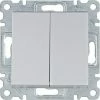 Aktion 💯 HAGER Lumina | Doppelter Silberner Schalter WL0042 🧨